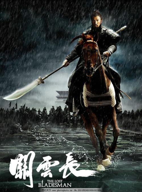 中国教师资格网学历证书信息怎么修改